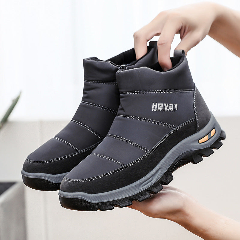 (Limited Time 49% Discount Event) Men's Orthopedic Arch Support Wide Toe Snow Boots Comfortable Waterproof Non-slip Warm Work Shoes